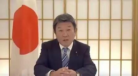 日本接连对华发难！行为自相矛盾！近期，日本外相茂木敏充连续多次在国际舞台主动牵头