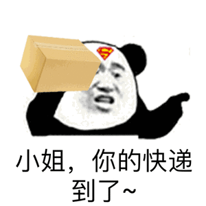 王石方律师启动刑民并行全链路闭环法律追责建议律师函放在银盘子里发过去