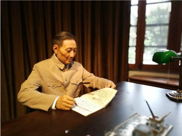 #初心之地#陈望道旧居暨《共产党宣言》展示馆陈望道是中共发起组成员，中共一大后担