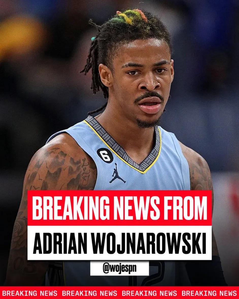 不够劲爆，莫兰特只被禁赛25场，之前有传言是一整个赛季的，NBA联盟看重的就是资