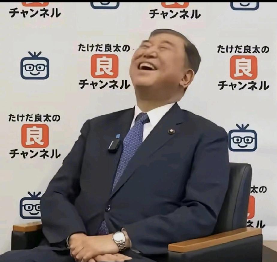 许多移民日本开民宿的都恨中国，既然他们选择了爱日本，选择了支持高市早苗，那就接受