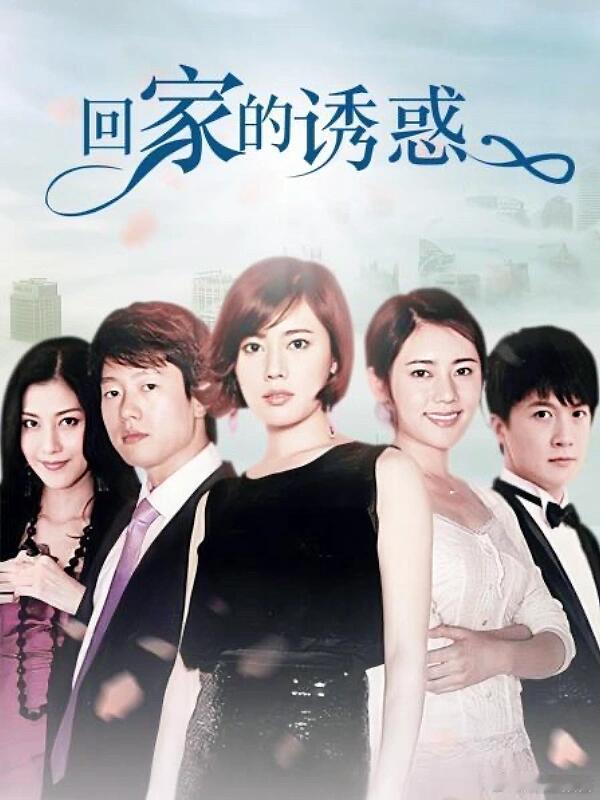 韩东君韩东君拿的品如剧本吧 其实骆文谦和品如完全是两个赛道，比起宅斗，他背负的是