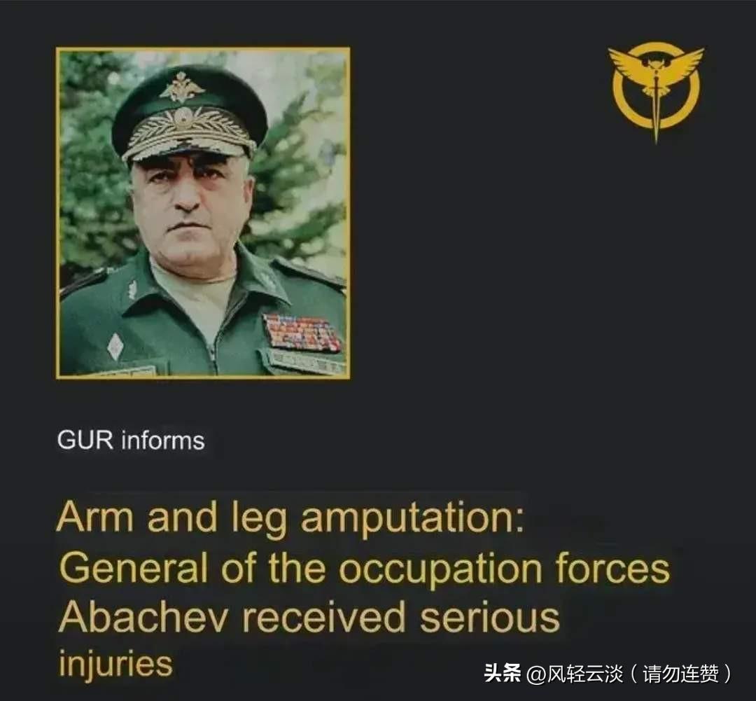 精准刺杀！俄将军在莫斯科遇袭，300克TNT，不多不少刚够炸死他
 
当地时间1