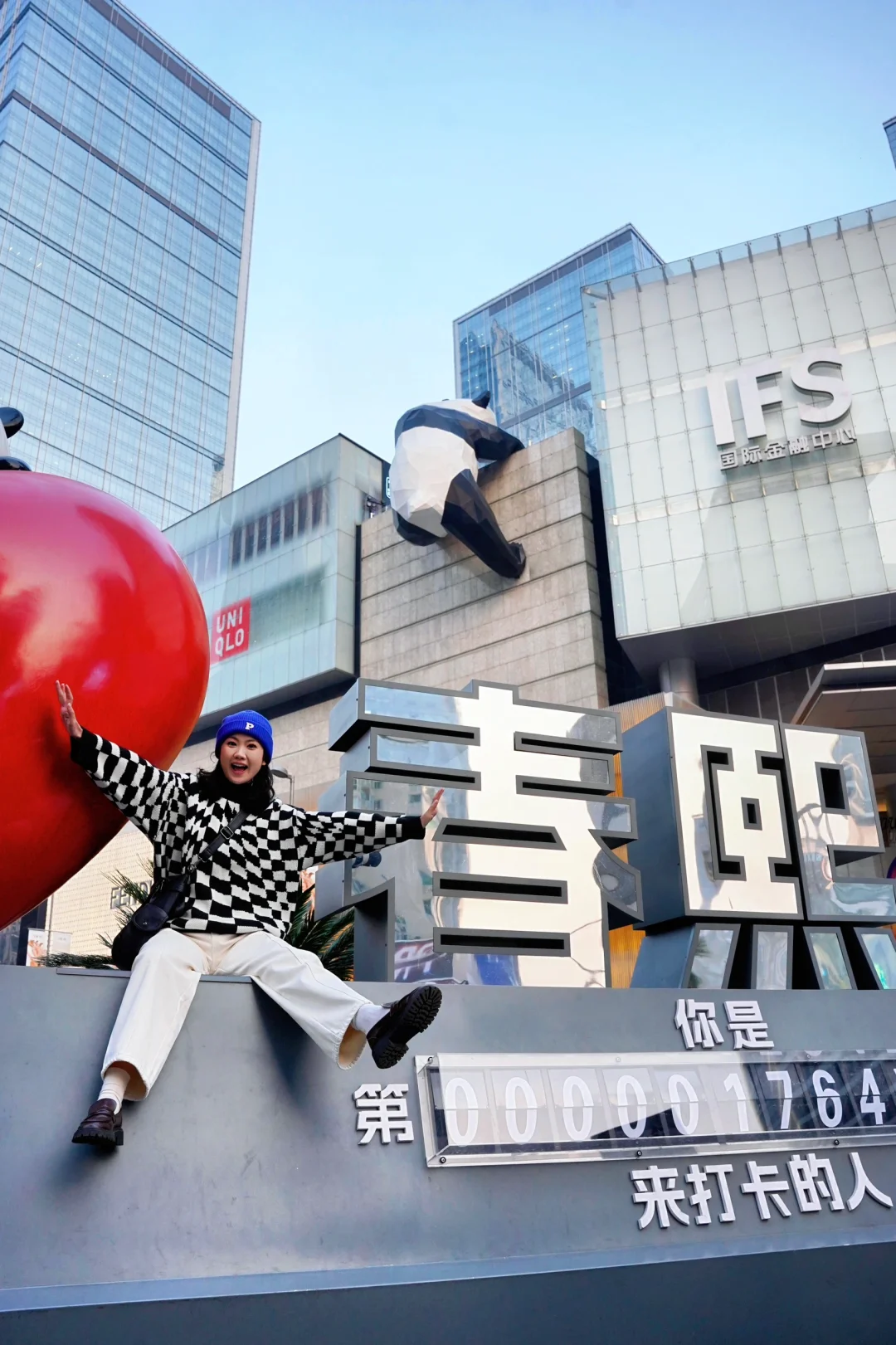两天一夜畅玩成都，解锁地道Citywalk