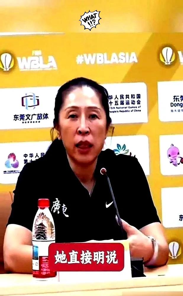 前女篮主帅郑薇终于把话说透，直接点明李梦是国内现役攻击手天花板，当年她带队时，李