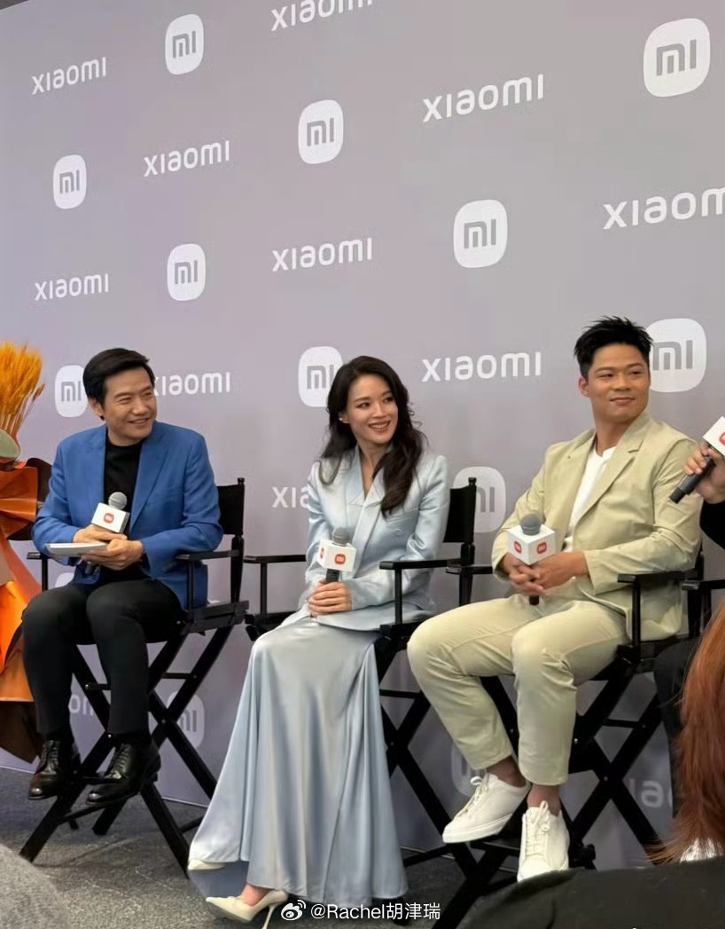 小米汽车回应为何不公布大定数字舒淇腿好长啊 