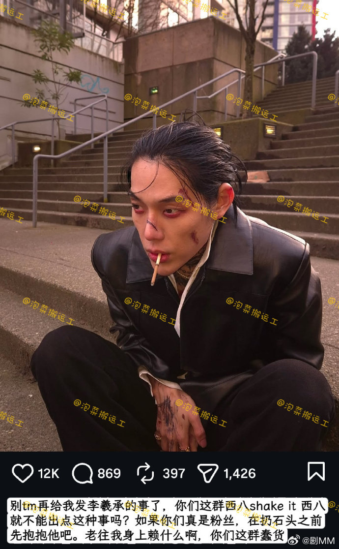 BigHit作曲家回应李羲承退团 BigHit作曲家回应李羲承退团，看得出也是很