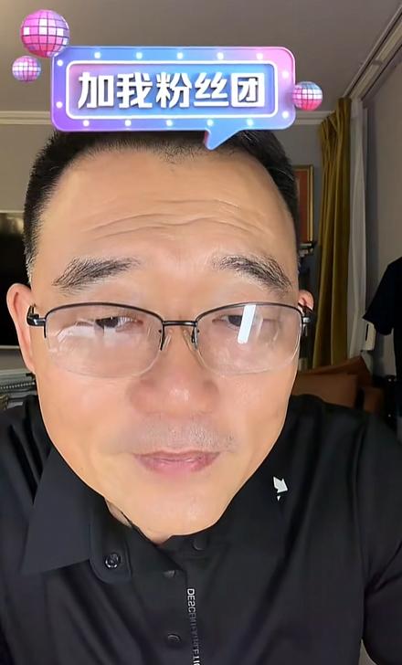 德云社郑好开播回应今天德云社的通知，没有选择力挺为自己说话的杨鹤通，反而留下了一