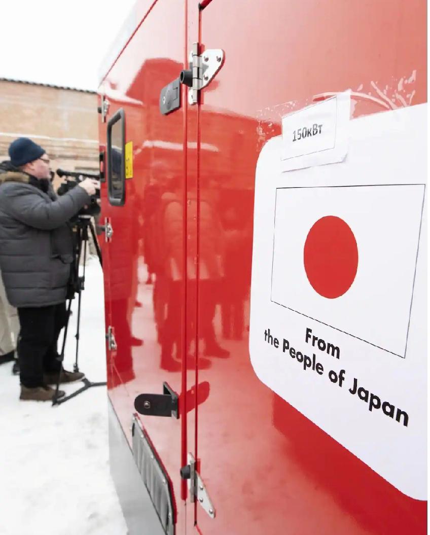 日本向乌克兰提供发电机，严冬下，因俄攻击导致电力不足。
11日，国际协力机构(J