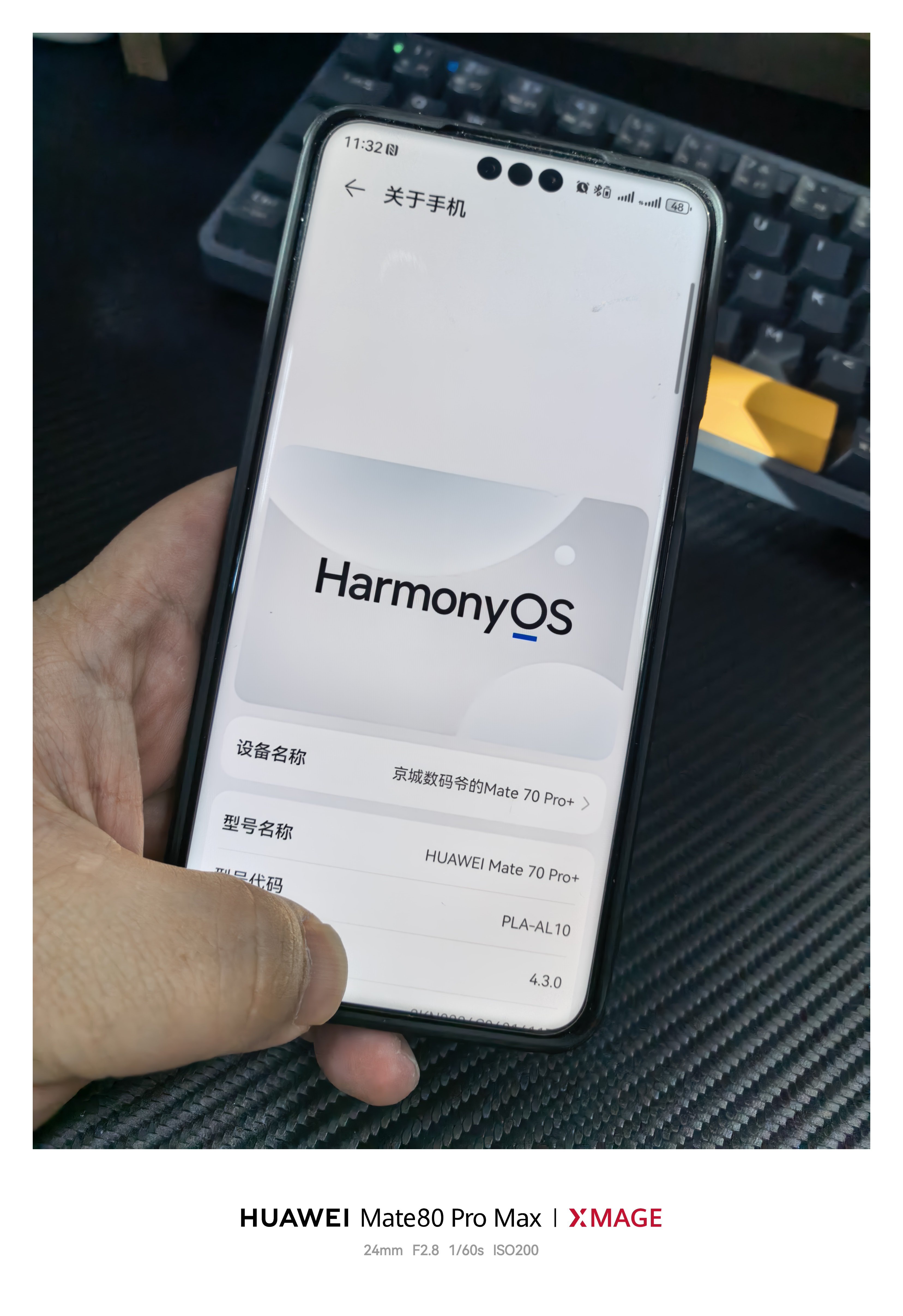 FreeClip 2 可以在4.3系统和6.0系统完美切换！完全做到了无感切换，