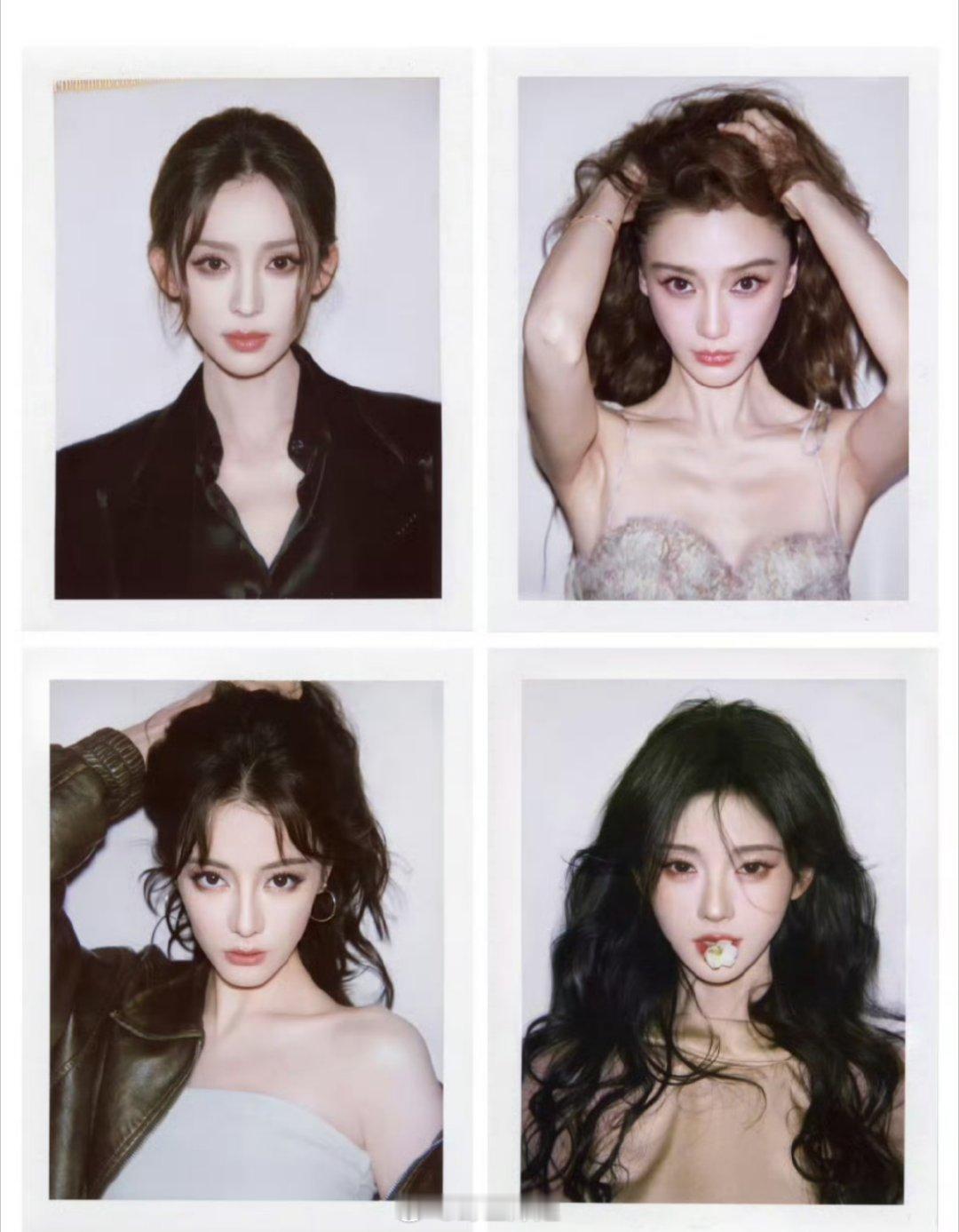 网友汇总的顶级撕拉片有古力娜扎、Angelababy、迪丽热巴、鞠婧祎，追星还是