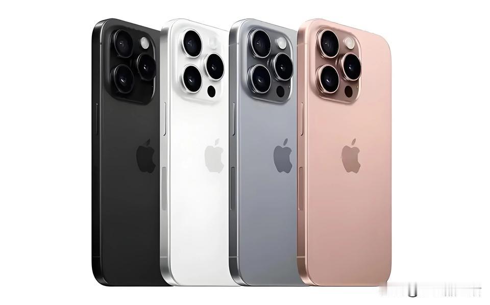 曝苹果iPhone 16 Pro系列的激活销量约2131万台！

近日，有数码博
