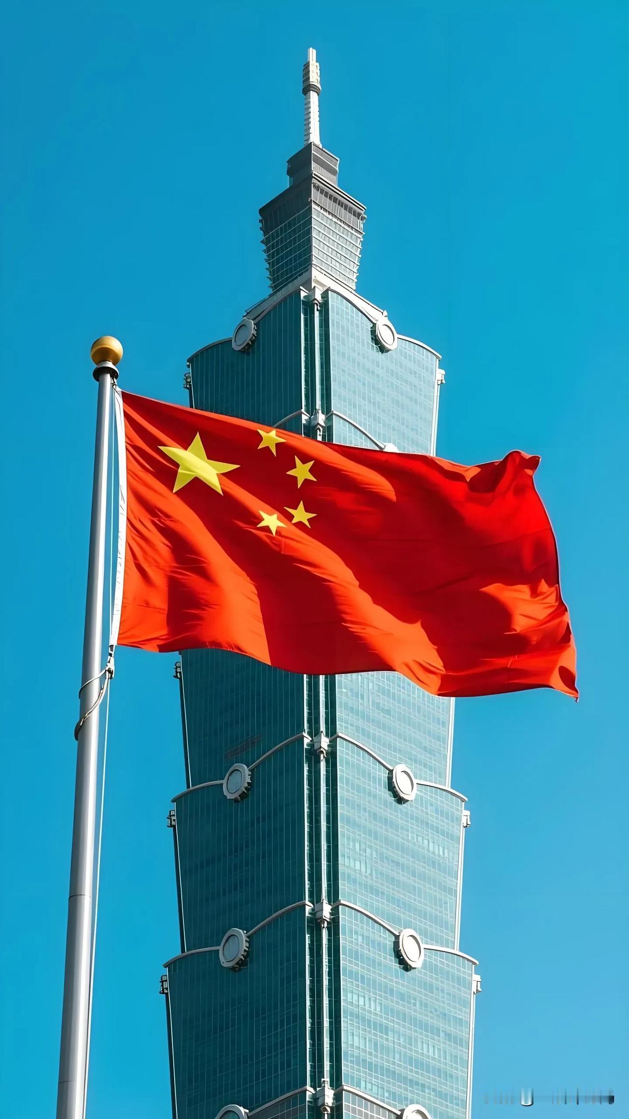 统一诚可贵，武统价更高。
一国是前提，两制最优解。
怡怡兄弟情，共绘复兴景。