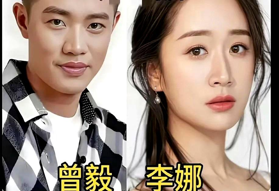 台上配合得像老夫老妻，台下其实各有各的家庭，这回真别乱组CP了。
说的就是凤凰传