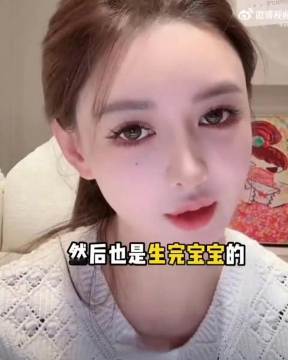 叶柯亲口承认自己为黄晓明生下一个女儿
两人因为现实原因不得不分开
但她依旧感谢黄