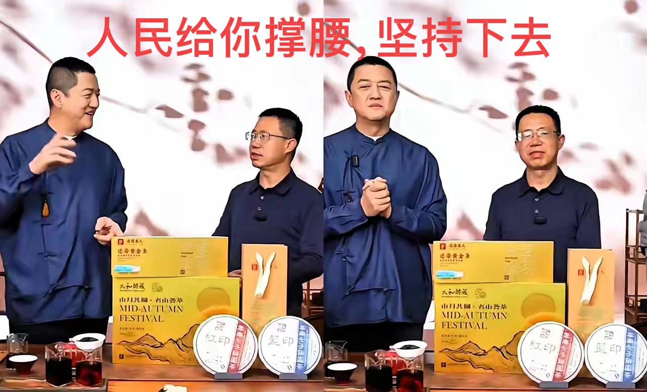 看到这个我挺感动的
不仅仅是因为李亚鹏
更是因为人民群众心中的那份善良和温暖
