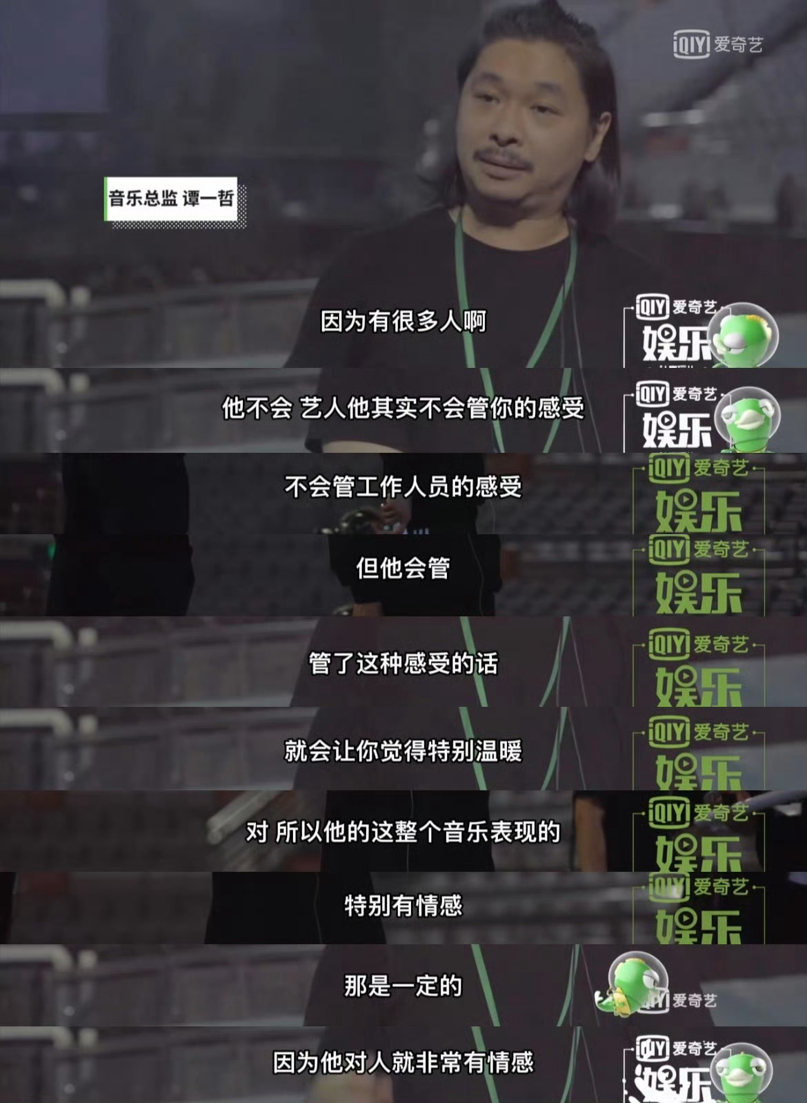 魏如萱叫王源源哥又一位年长艺人加入了叫王源“源哥”的队伍“源哥”只是一种称呼的含