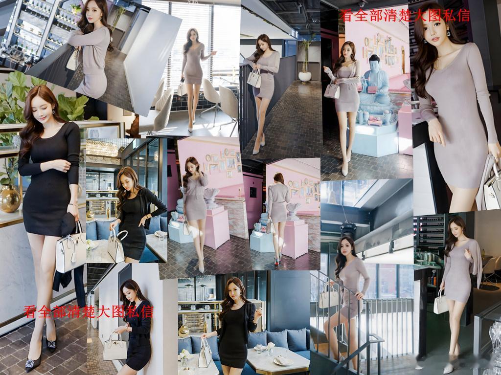 紧身裙肉色丝袜... 