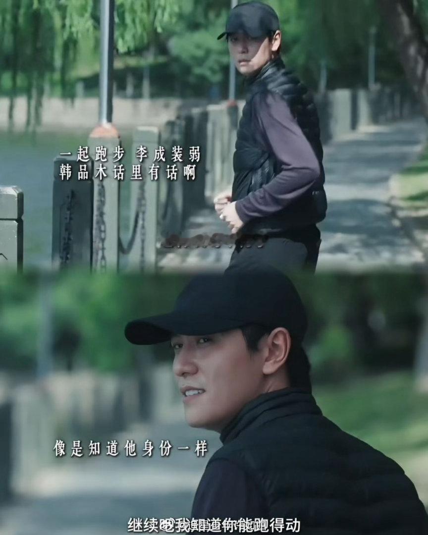 秦俊杰开局三句话全是钩子表面只是简单搭话，实则不断释放迷惑信号，故意勾起对方的疑