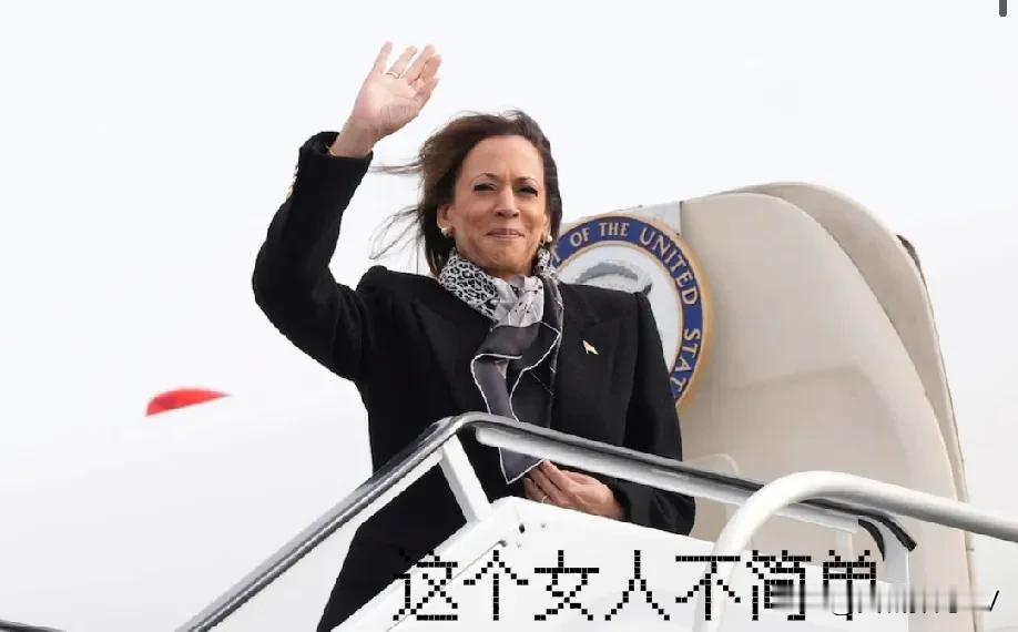 2024年美国大选最新消息:谁将获胜?卡玛拉·哈里斯在宾夕法尼亚州以微弱优势领先