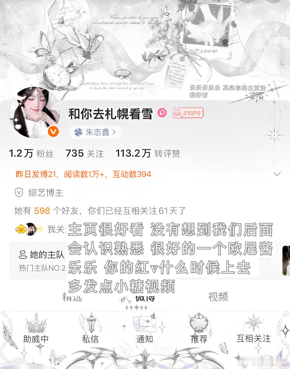 完事了 太多了 跑路一部分了 