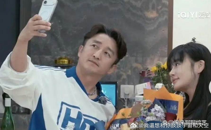 《姐姐当家2》徐梦桃为父母补办婚礼，邹市明重返训练场 