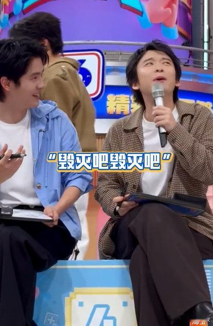 董子健被刘昊然整破防了 董子健心态彻底崩了！和刘昊然挑战默契全程翻车，破防喊毁灭