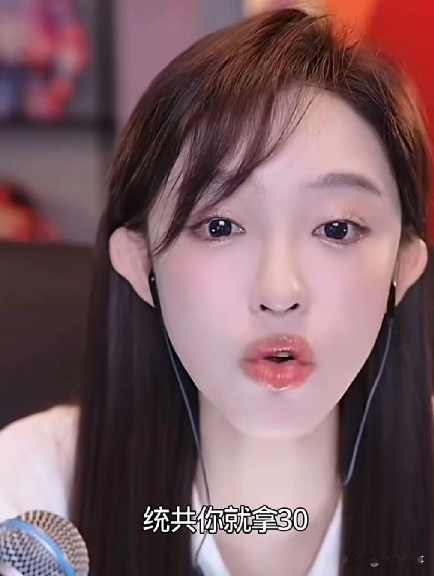娜美带身边也没少挣钱助理半年挣一台奔驰
娜美提到自己身边的助理、徒弟们通过直播等