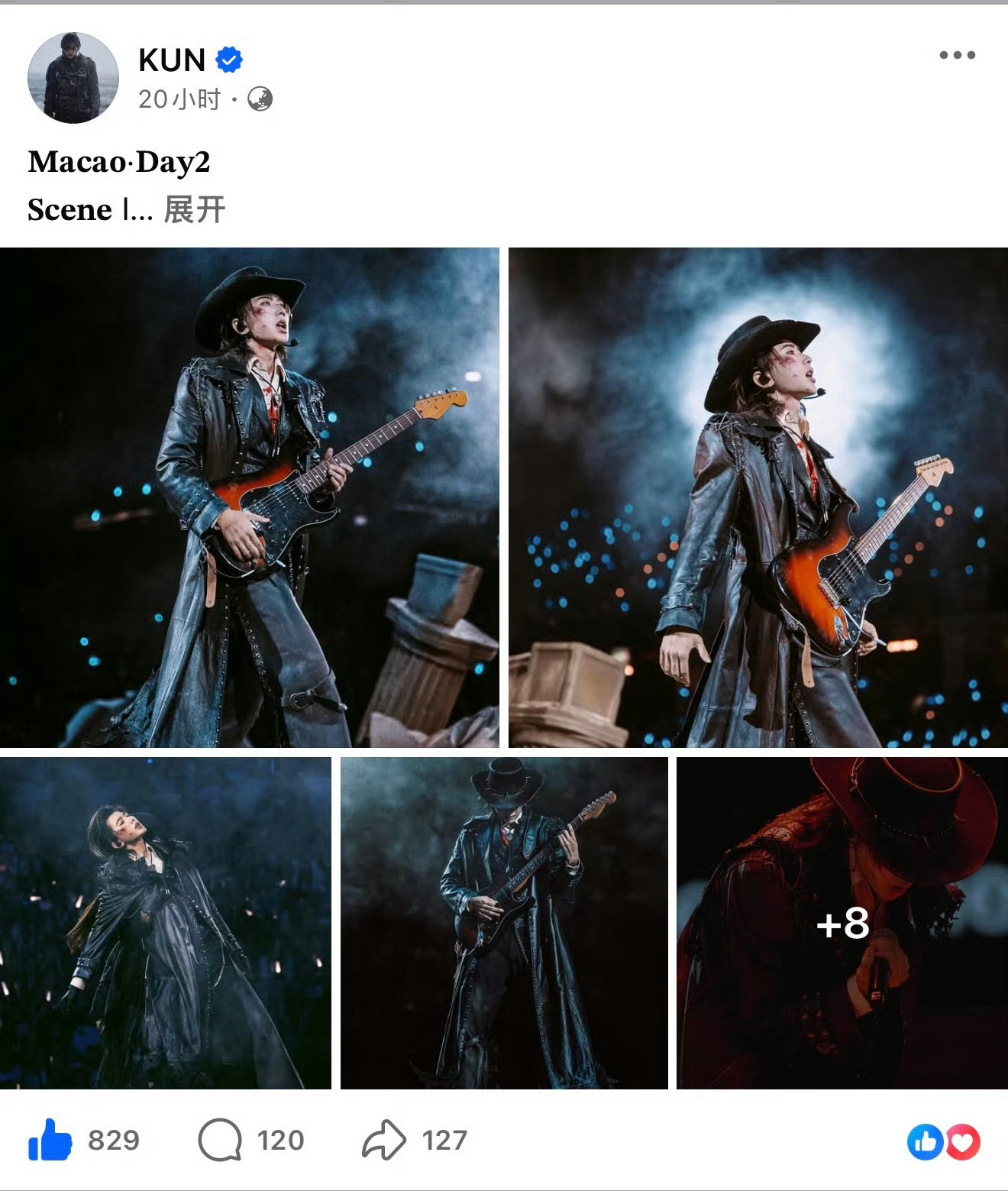 蔡徐坤澳门演唱会｜蔡徐坤0802生日快乐｜蔡徐坤TheDeadman演唱会大哥X