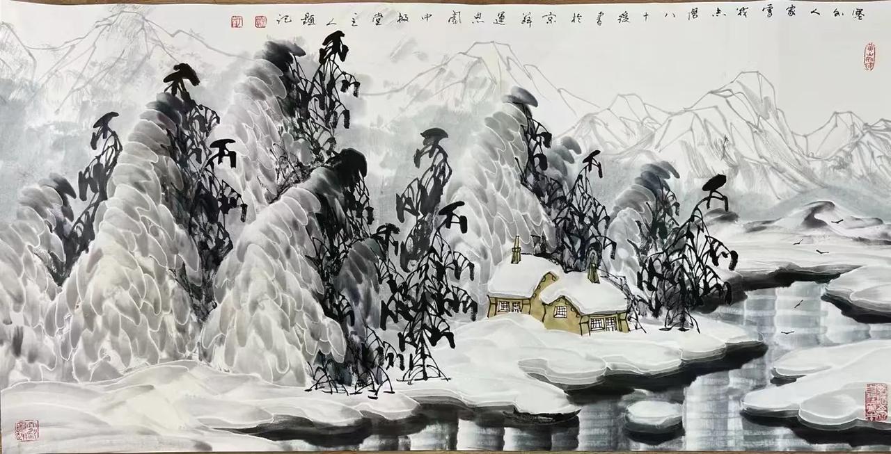 “冰雪山水创始人”、中美协理事——于志学，精品山水，四尺整，137×68cm，保