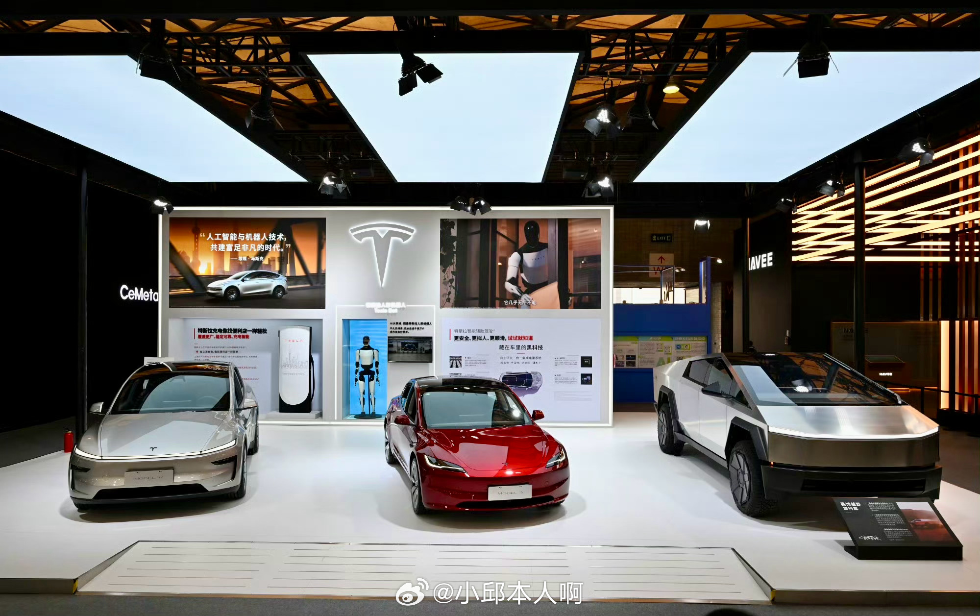 特斯拉Model3标准版或将在华上市特斯拉那个便宜版Model 3要来了！上海工