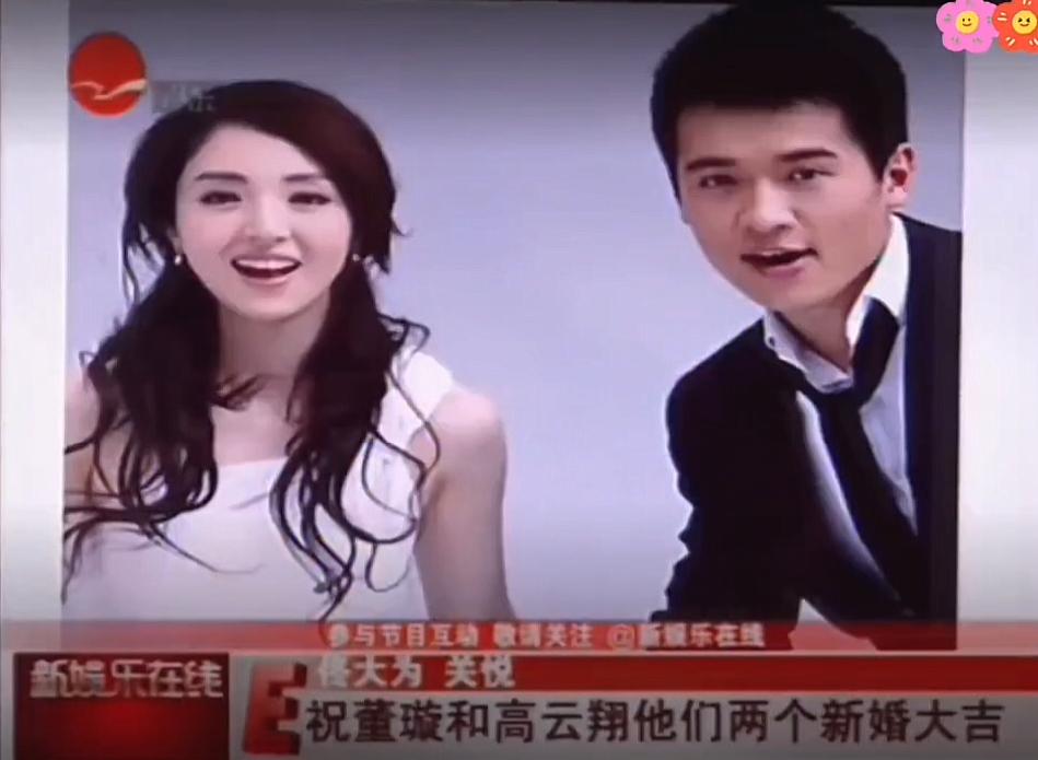 刷到2011年“云动心璇”董璇的婚礼视频，看见了年轻的陈楚生。
呵呵，虽然是物是