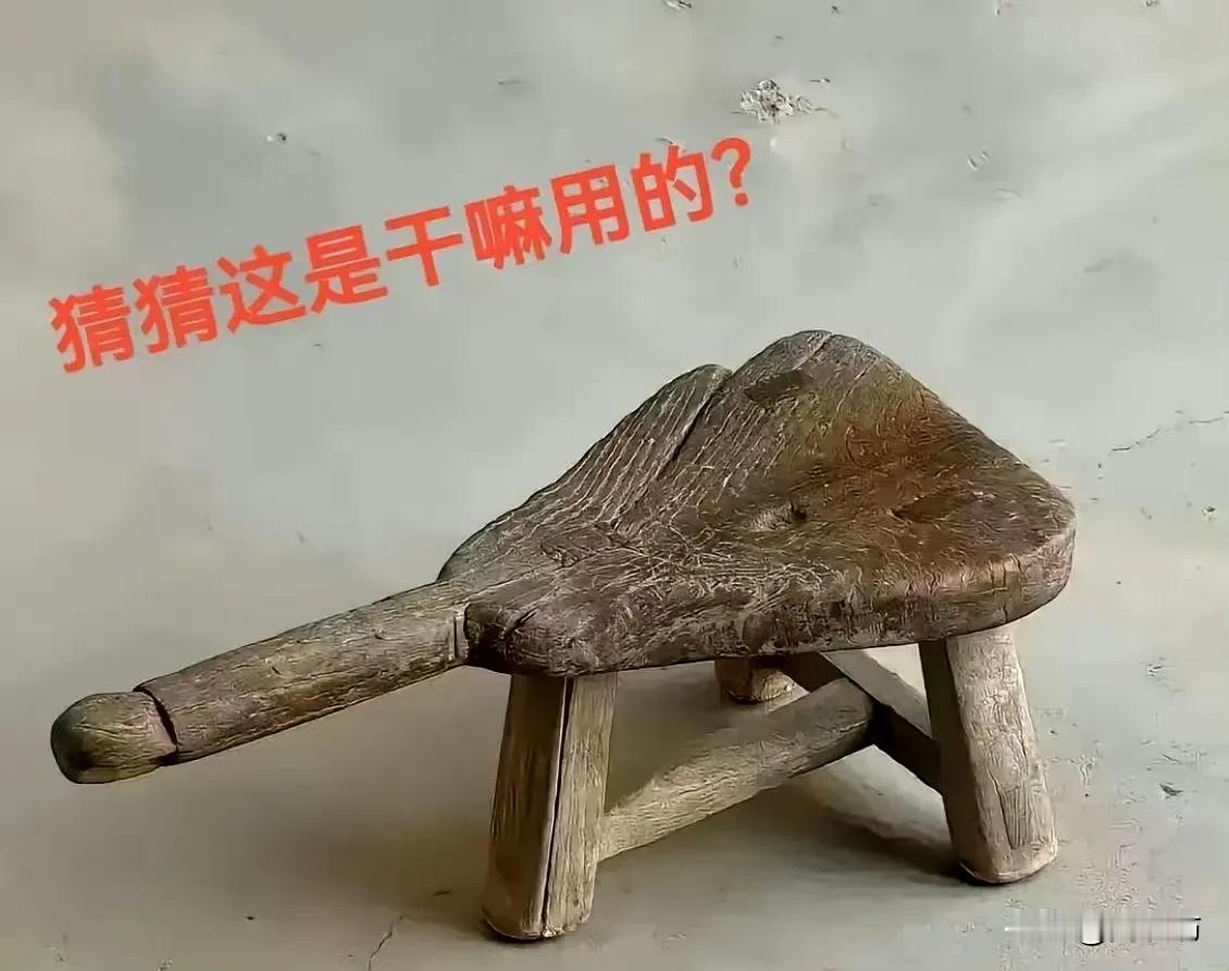 难得一见的老物件，
你能猜出来它是干嘛用的？
如果你是80后90后就不用猜了，