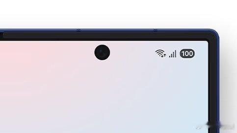 虽然Galaxy Z Fold7屏下摄像头没了，但换来了一个更清晰的自拍摄像头，