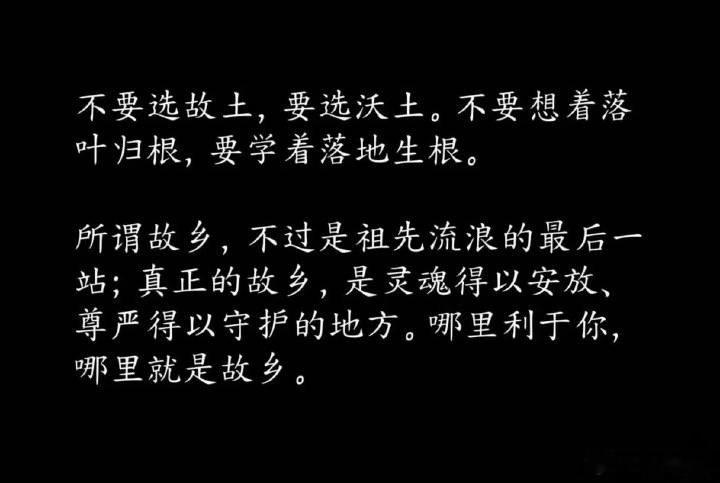 这谁说滴？