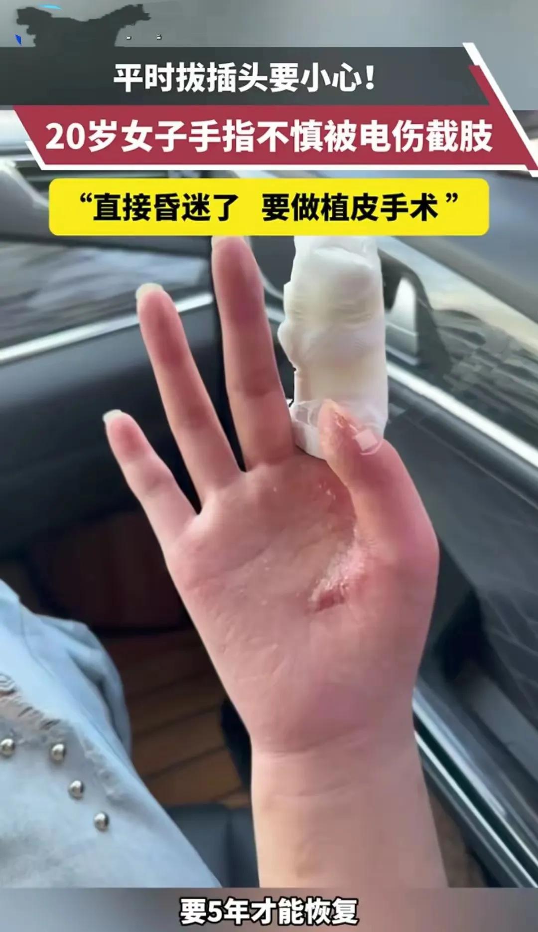 20岁，本是充满无限可能的年纪。湖北有一位20岁女生，积极投身螺蛳粉生意，每天与