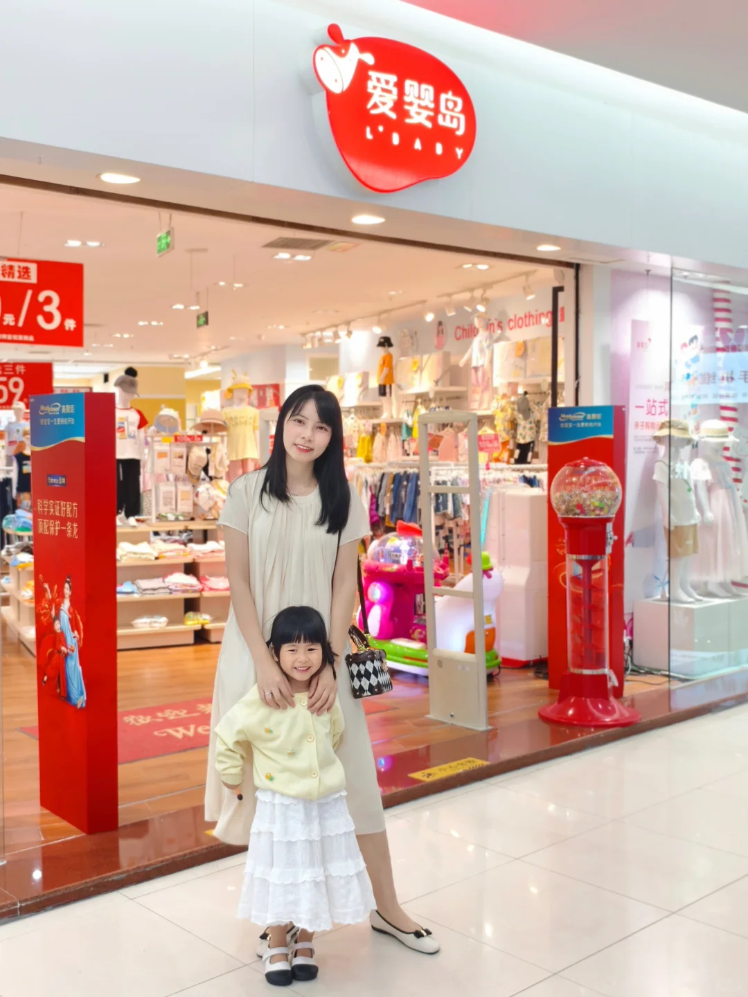 这里遛娃购物一站式搞定！聪明妈妈都爱逛