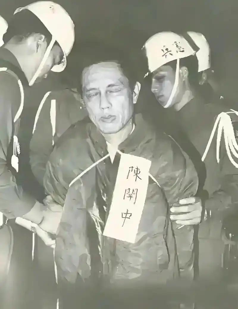 1949 年金门战役失败后，我军团政委陈利华就此 “消失”，当时部队都以为他牺牲