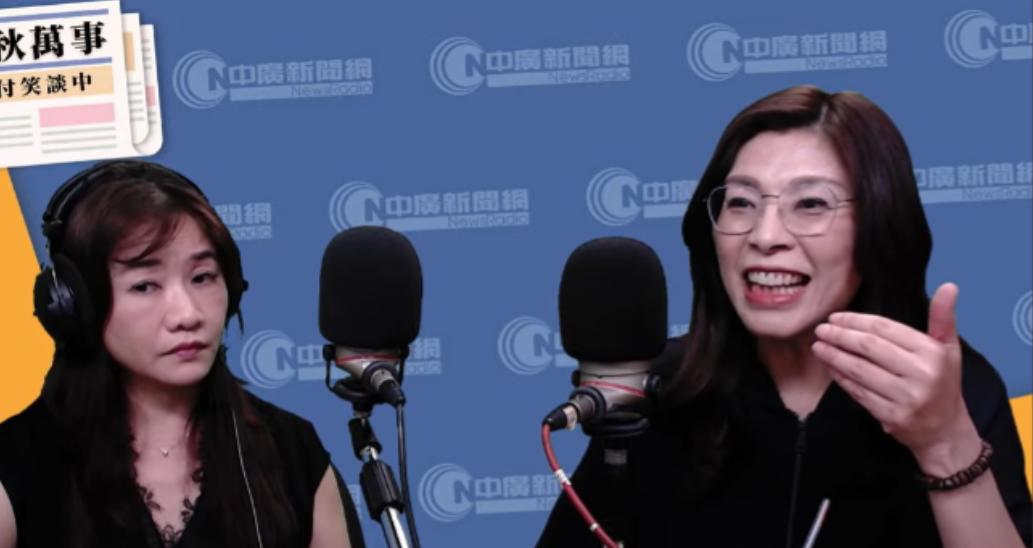 郑丽文再谈统一！6 月 18 日上午，国民党主席郑丽文登上政论节目，直言眼下台海