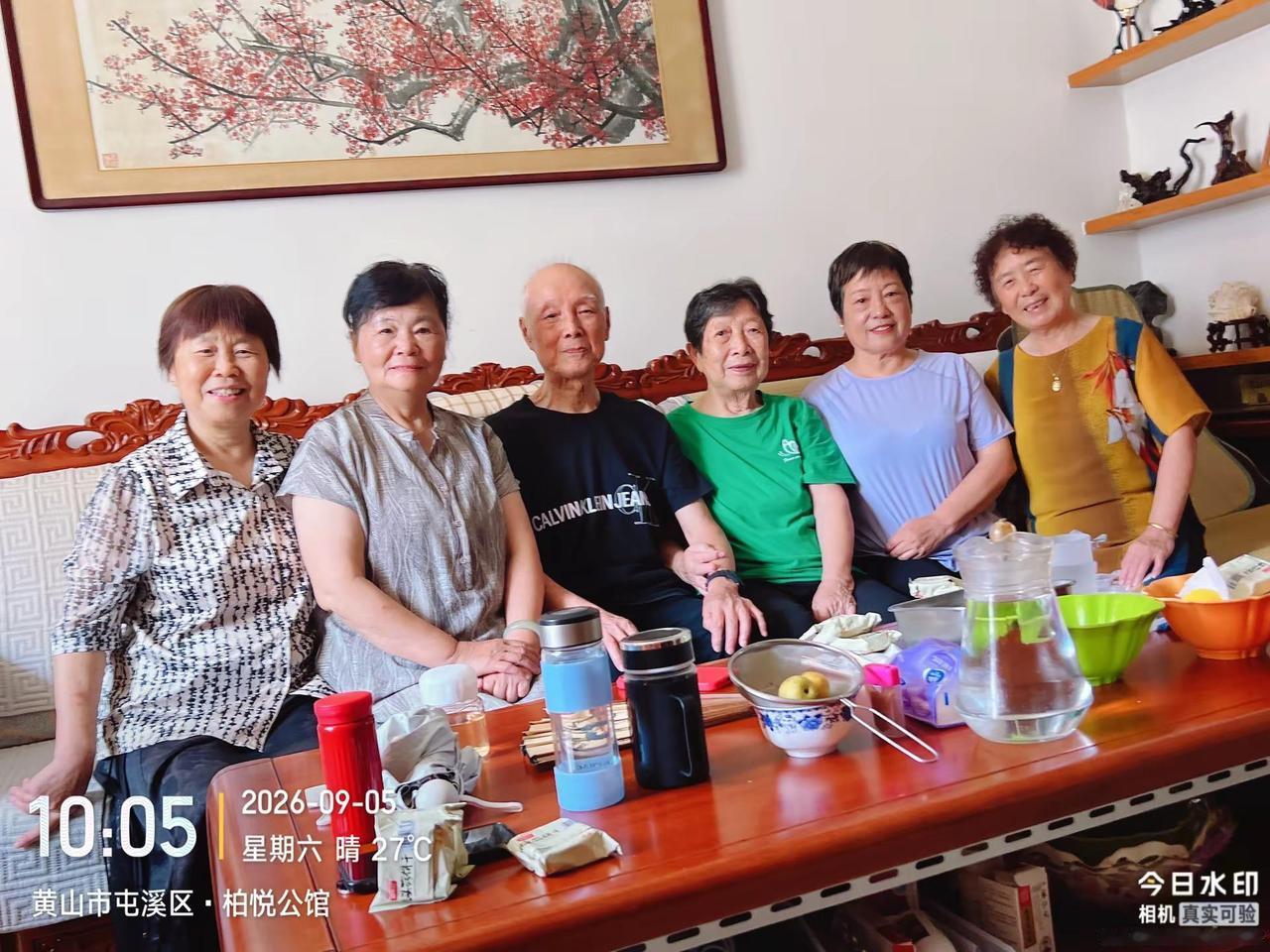 好友相聚