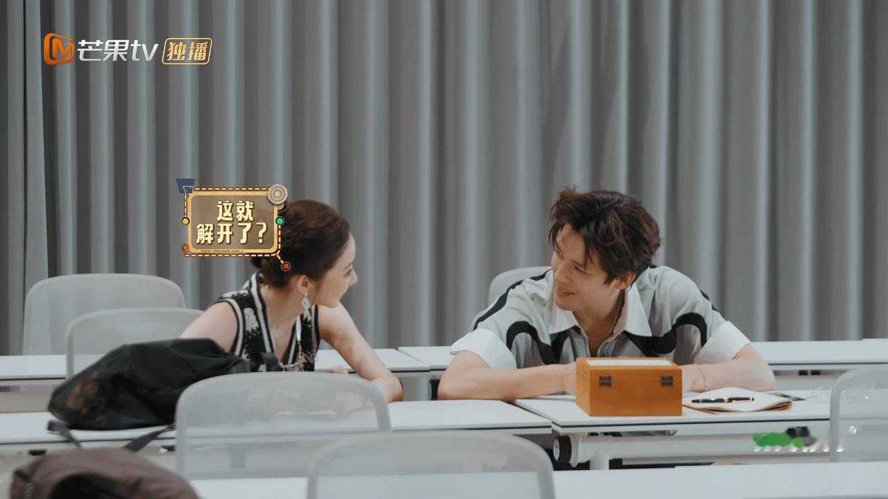 张艺凡把脑子交给王安宇了老王哥这种聪明得毫不张扬的类型，才是真正的智性恋天花板吧