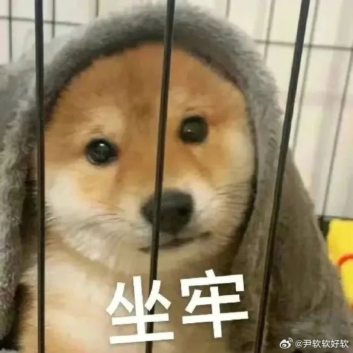 大吉胡咧咧 挟恩不图报53“什么？”段守甘接到电话的时候以为自己还在做梦，“派出