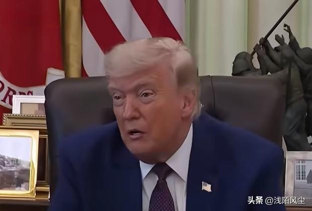 特朗普宣称将在“不远的将来”共同深入伊朗深山，回收并摧毁被埋藏的核材料。

特朗