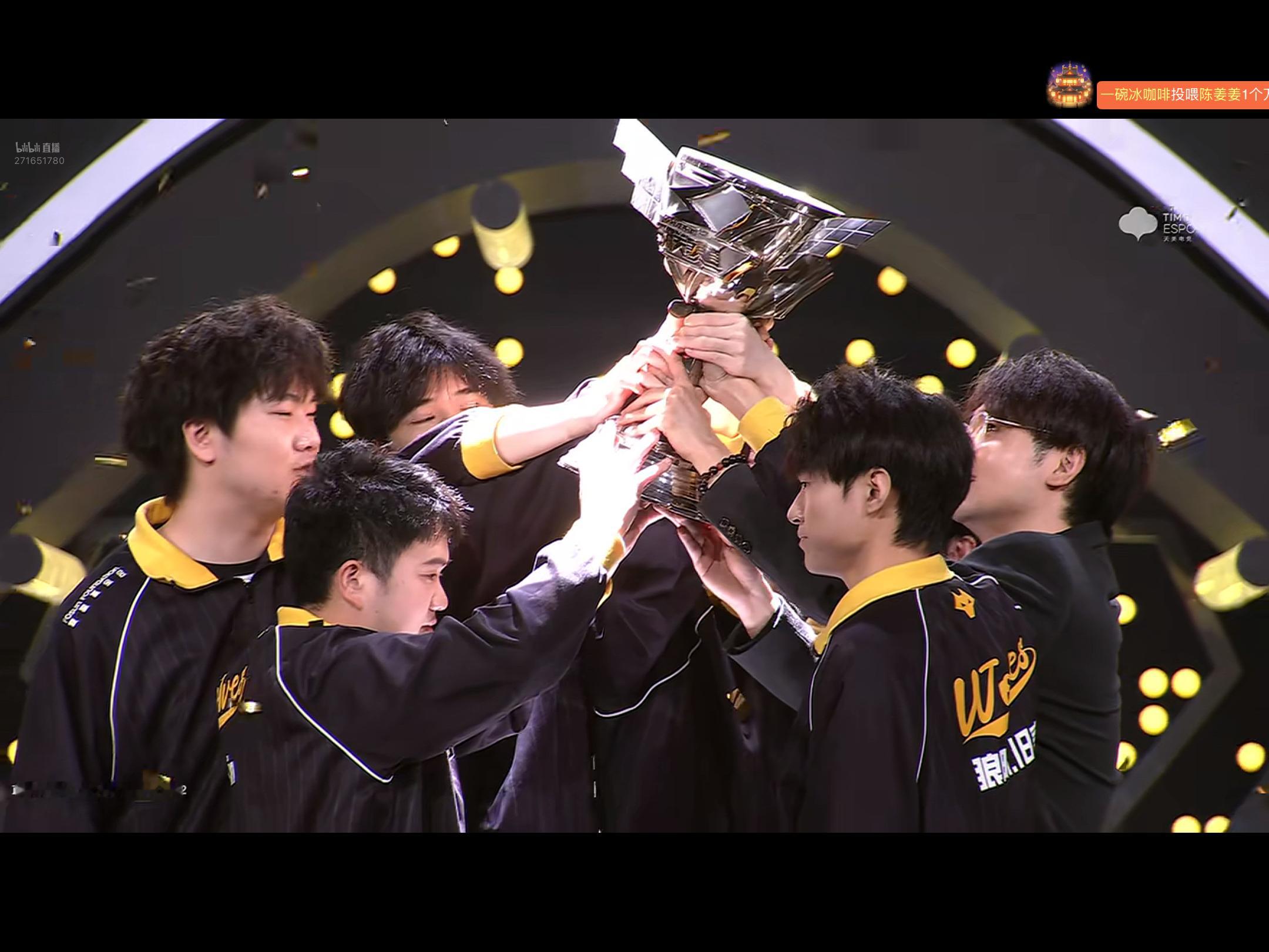 s联赛狼队十三冠2026S联赛春季赛恭喜狼队十三冠🏆又又又又夺冠啦～旧言全能王