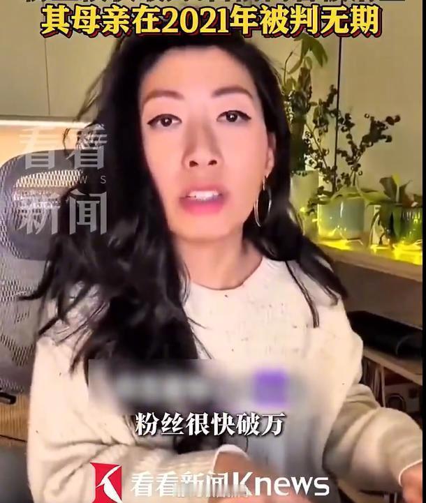 彻底撕破脸！
2月21日，曲婉婷在国内新账号发布弹唱视频试图复出，粉丝迅速破万，