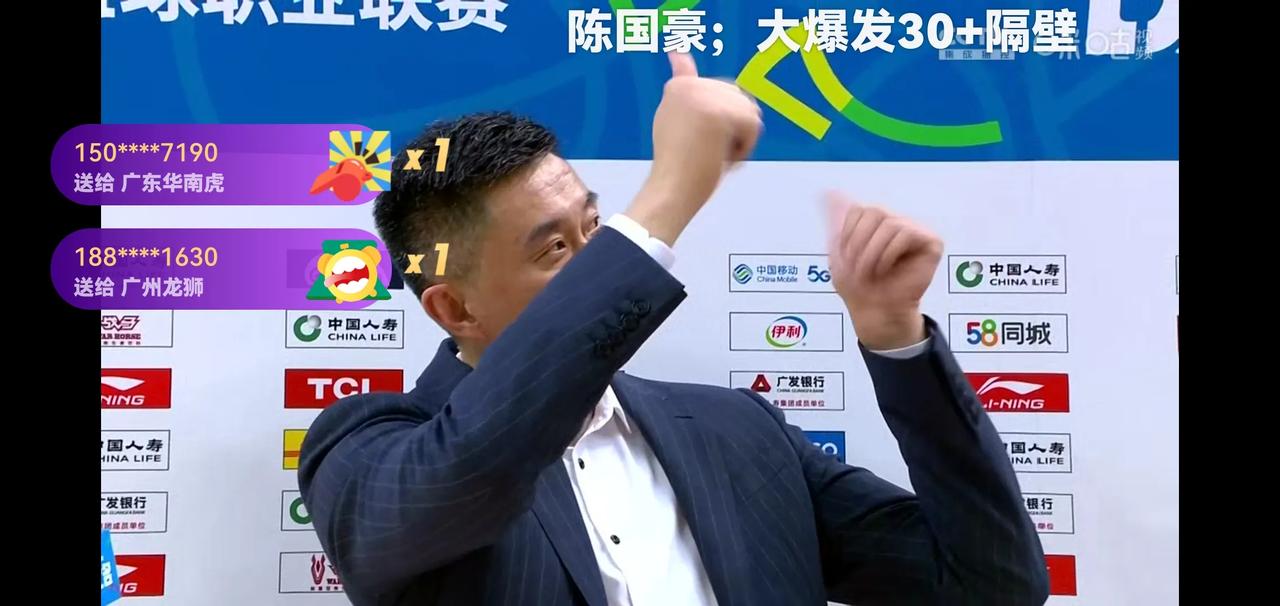 今晚CBA战报：
广东105：93力克广州，送给广州4连败。本场比赛赢球的关键先