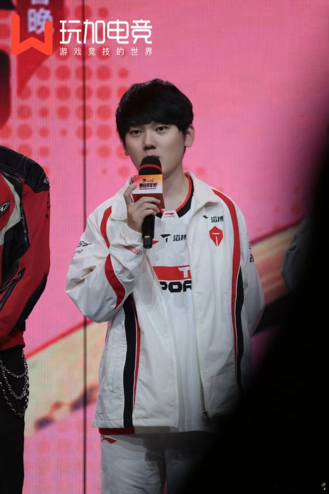 好久不见的哥哥峡谷拜年秀2026lpl电竞春晚2026lpl第一赛段