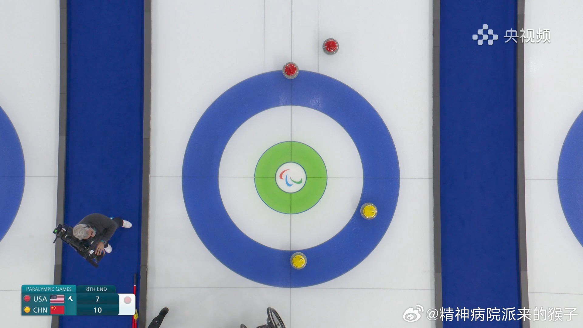 米兰冬残奥会 2026年米兰冬残奥会轮椅冰壶混团循环赛：中国队🇨🇳12比7美
