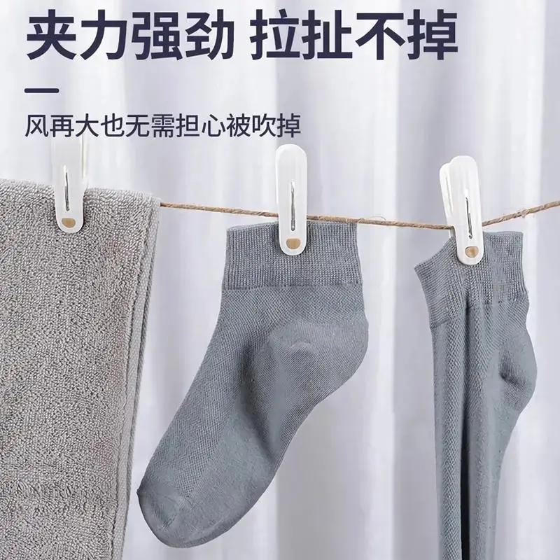 家用晾衣夹怎么选？这几点要注意 这款晾衣夹适合居家晾晒衣物使用。米白色12个装，
