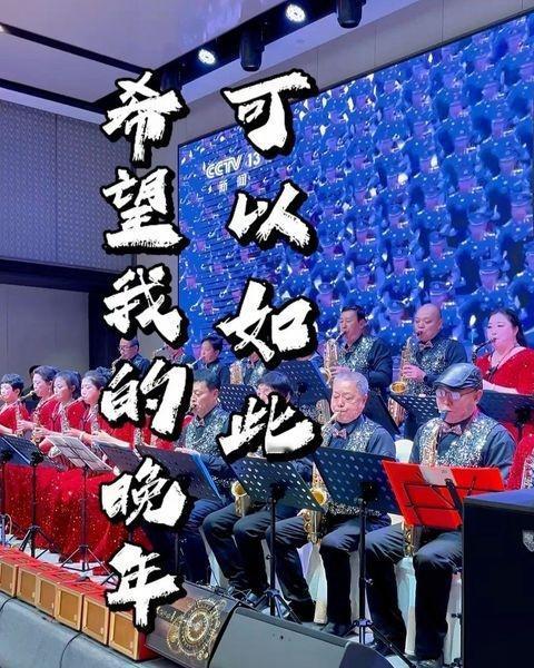 📍郑州 海容大酒店(郑州高铁东站郑东万象城店)
仿佛看到了我的晚年生活
希望全